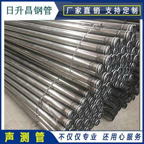 杭州声测管在桥梁建筑工程中起什么作用？