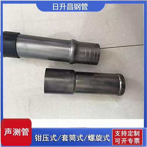 杭州声测管检测前准备工作有哪些
