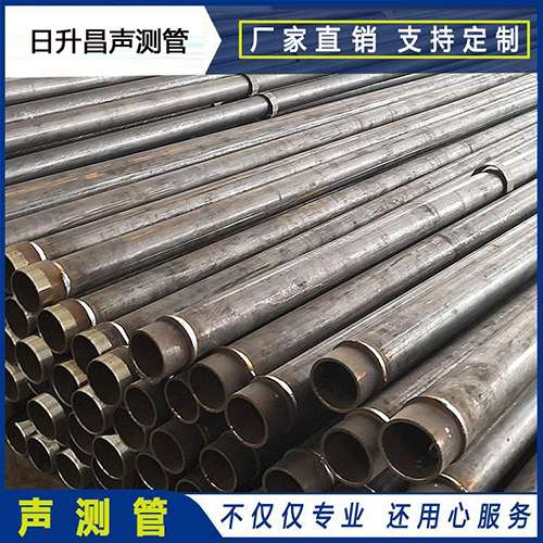 杭州声测管外观质量有哪些要求？
