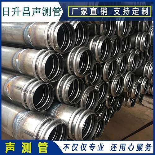 杭州声测管现场检测用什么方法？
